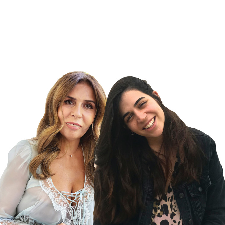 דניאלה ויובל רייבנבך