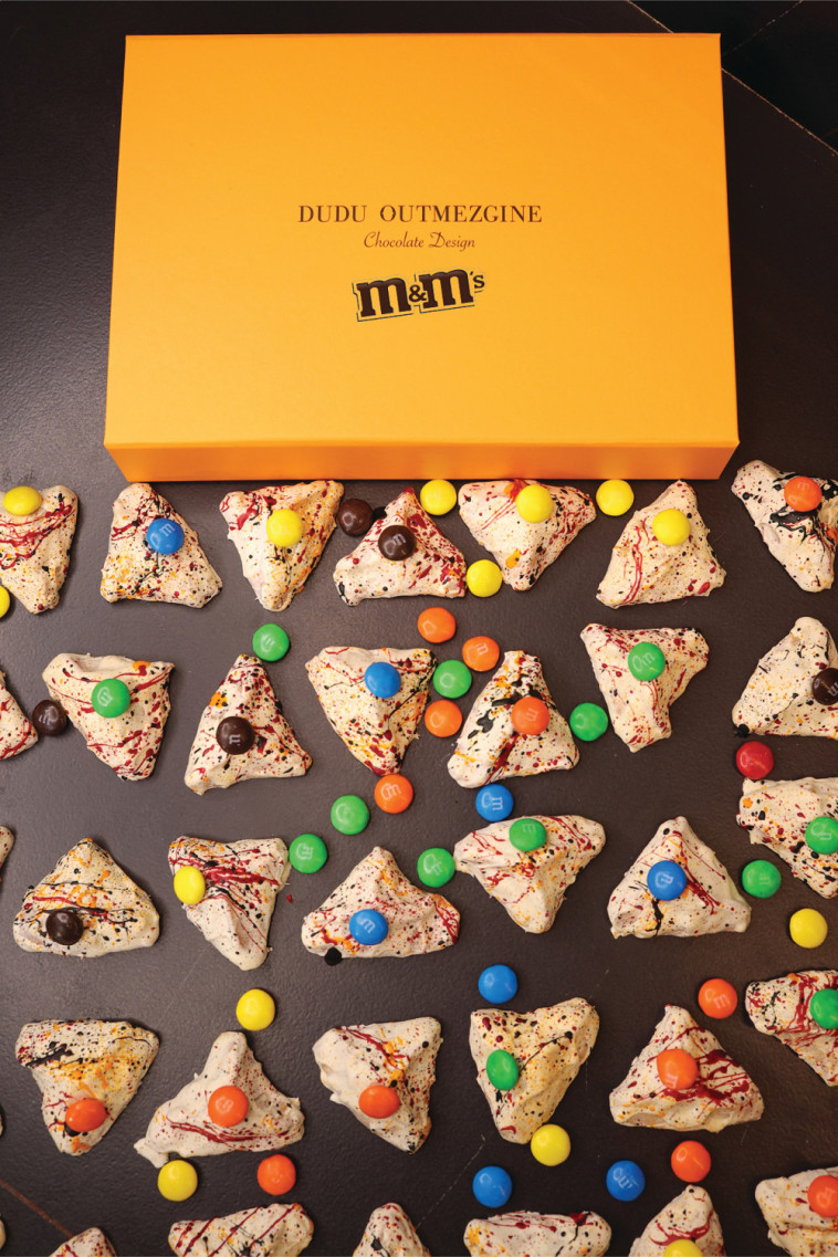 המארז של M&M's ודודו אוטמזגין 