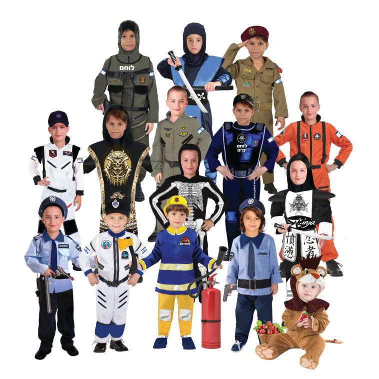 תחפושות מגוונות עידן 2000