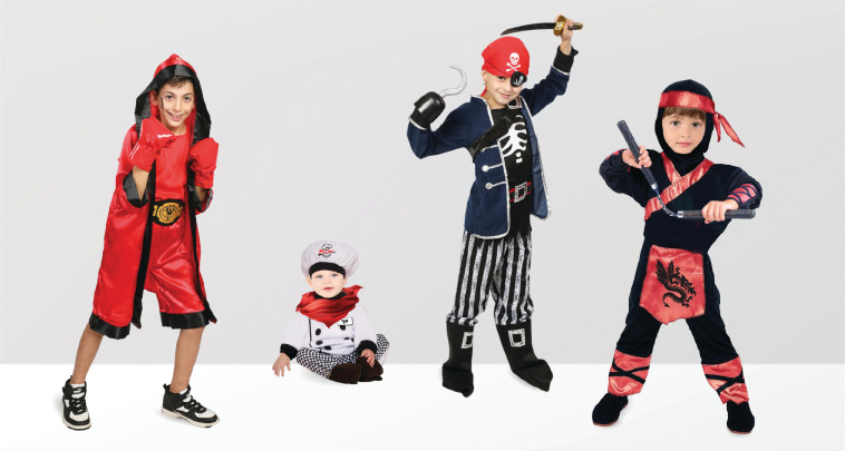 פורים במקס סטוק