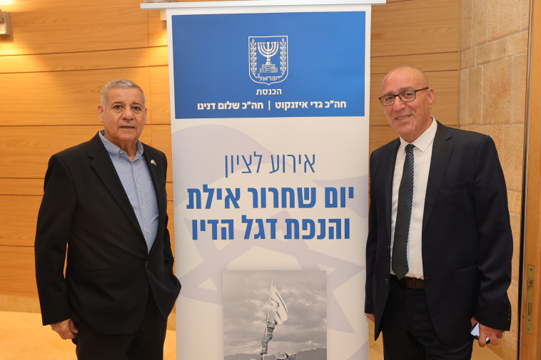 ראש עיריית אילת אלי לנקרי ושלום דנינו יוזם יום אילת בכנסת 