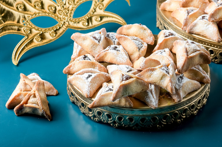 אוזני המן ללא גלוטן של רשת ביגה