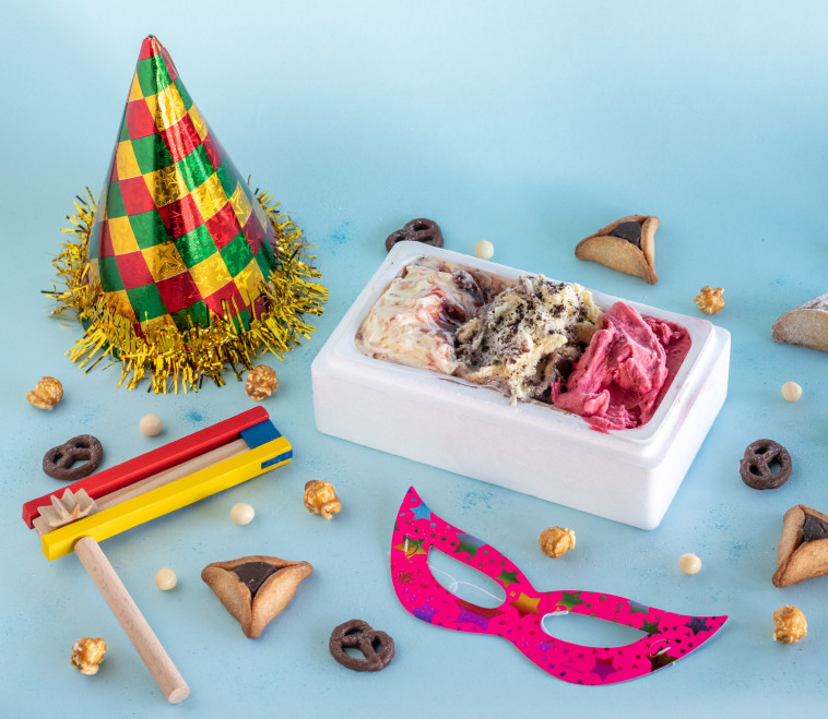 מארז גלידה לגנדה