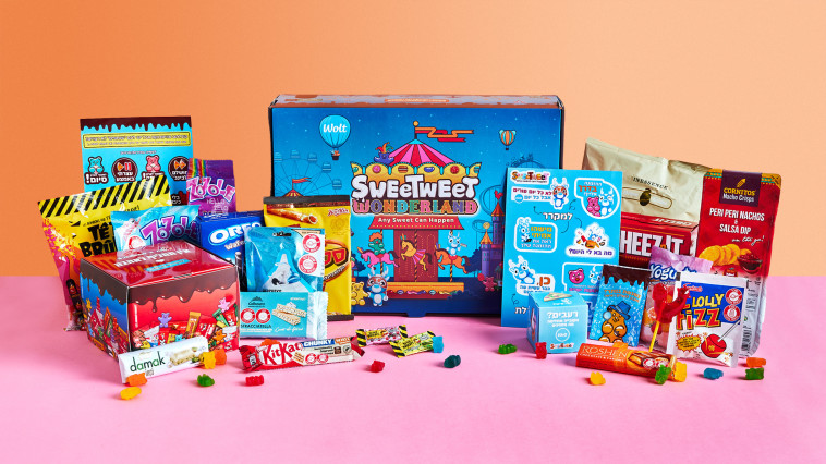 משלוח מיוחד לפורים 