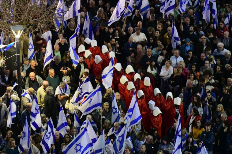 המחאה נגד הרפורמה במערכת המשפט (צילום: אבשלום ששוני)