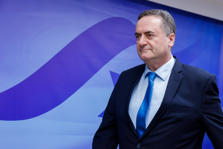 יתכבד בשיפוד? השר ישראל כ''ץ