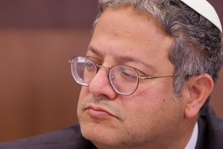 איתמר בן גביר