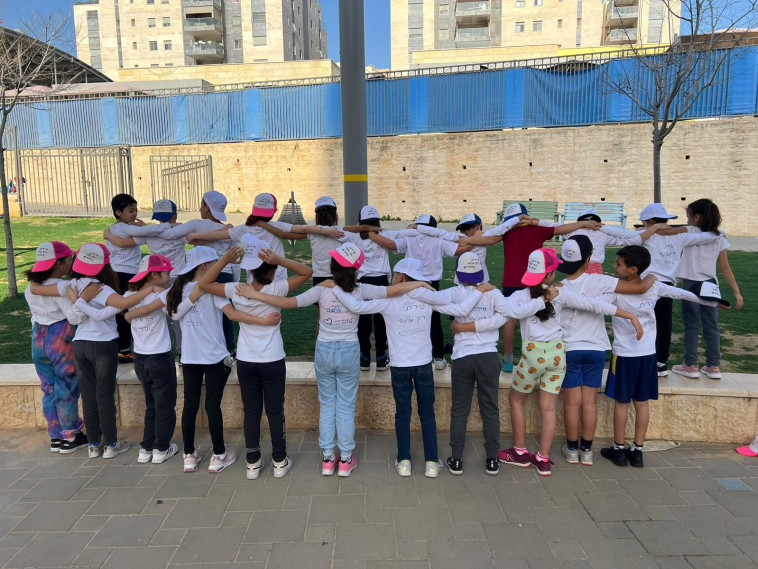 תלמידי כיתה ג'-4 בבית ספר שמעון פרס בראש העין