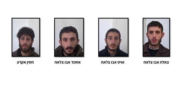 הסטודנטים מאיו''ש שנעצרו על ידי שב''כ בחשד שגויסו על ידי חמאס לבצע פיגוגים בישראל (צילום: שב''כ)