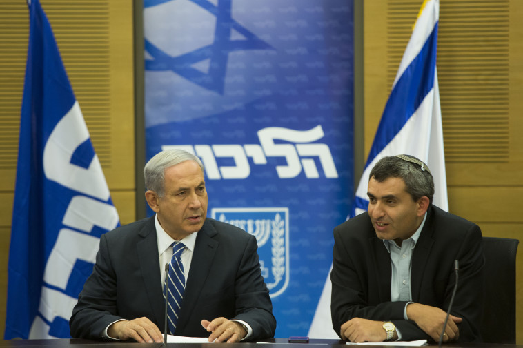 זאב אלקין בנימין נתניהו