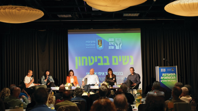 פורום דבורה