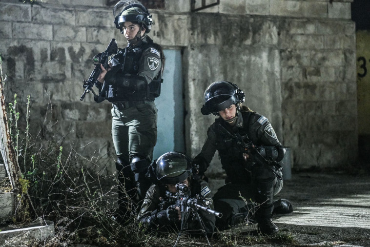 לוחמות מג''ב