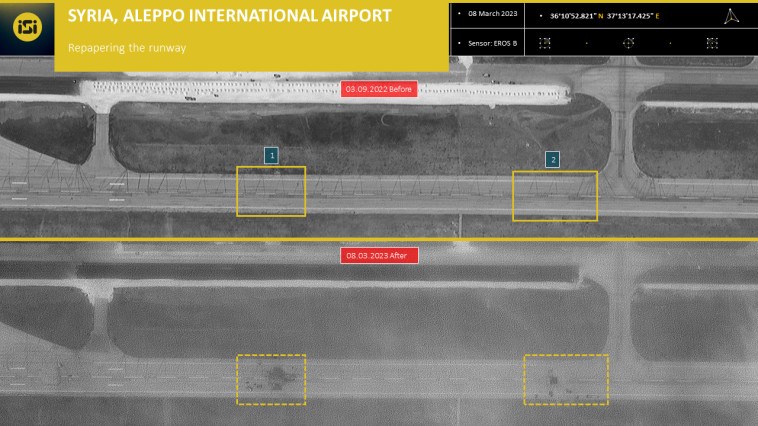צילום מתוך דוח ISI של נמל התעופה חאלב בסוריה שהותקף (צילום: באדיבות ImageSat International (ISI))
