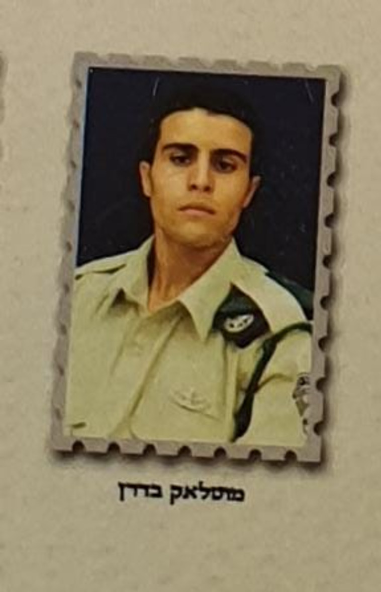 עורך הדין מוטלאק בדראן