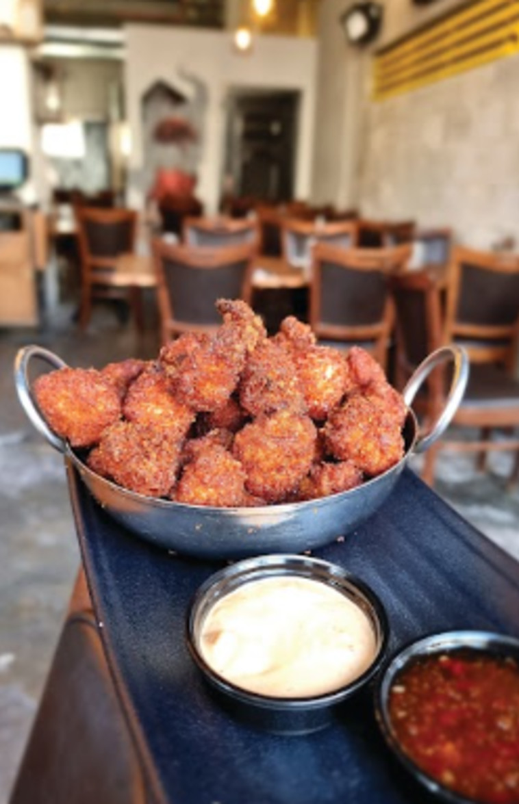 הארוויס פופקורן עוף