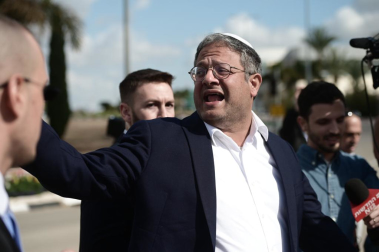 איתמר בן גביר בנתב''ג