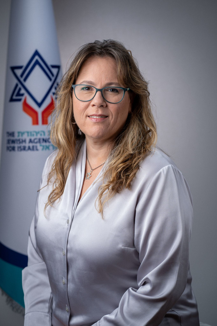 אמירה אהרונוביץ, מנכ״לית הסוכנות היהודית
