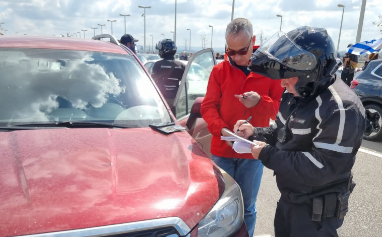 דוח בהפגנה בנתב''ג