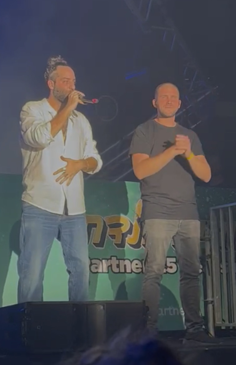 רפאל בוסידון, מתרגם שפת הסימנים