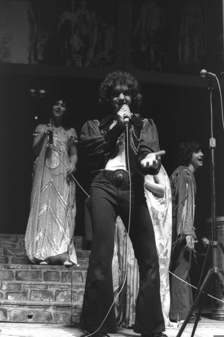 אל תקרא לי שחור 