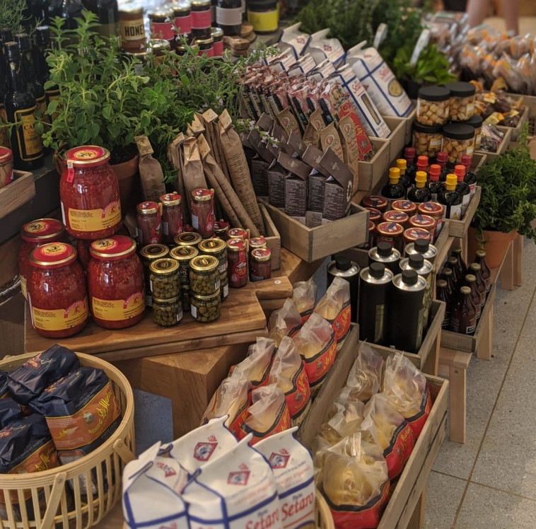 דליקטסן גני תקווה