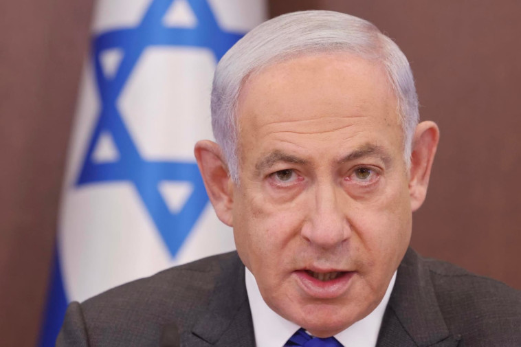 בנימין נתניהו