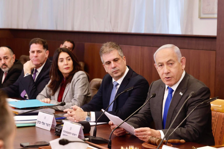 בנימין נתניהו בישיבת הממשלה