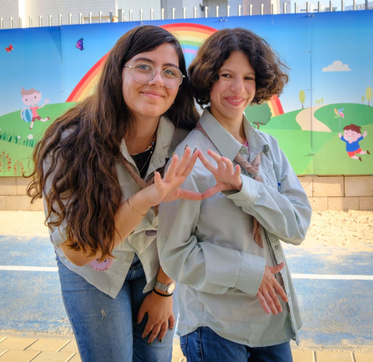 כנפיים של קרמבו