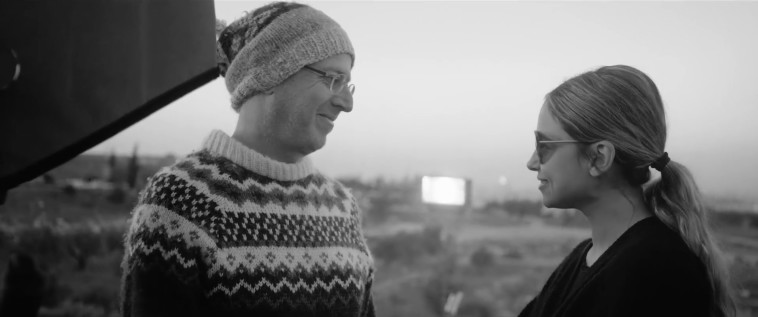 ''הנפש הטובה''