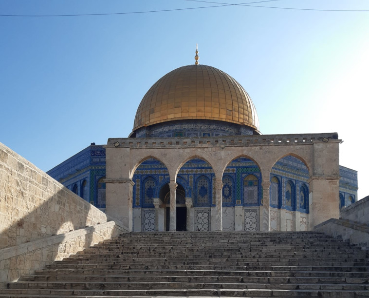 הר הבית (צילום: אופירה הלוי)