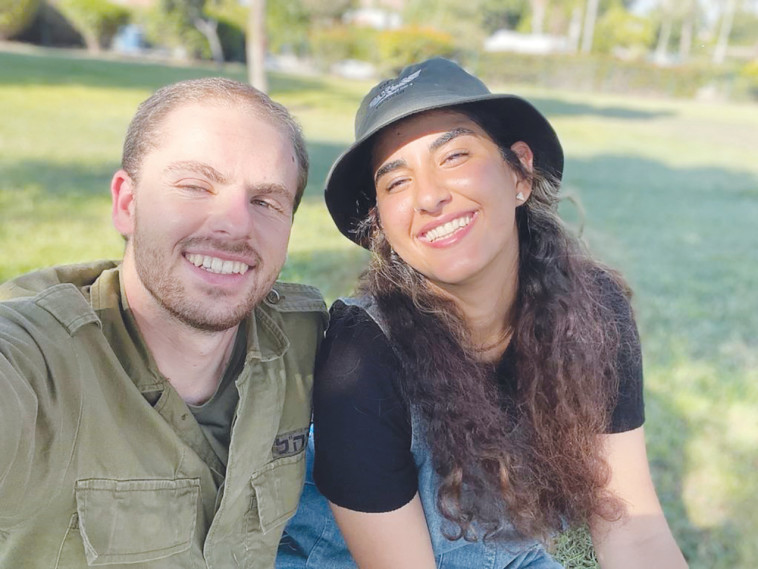 הכלה נטף נבון ובנצי ספירשטיין