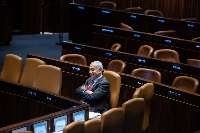 בנימין נתניהו