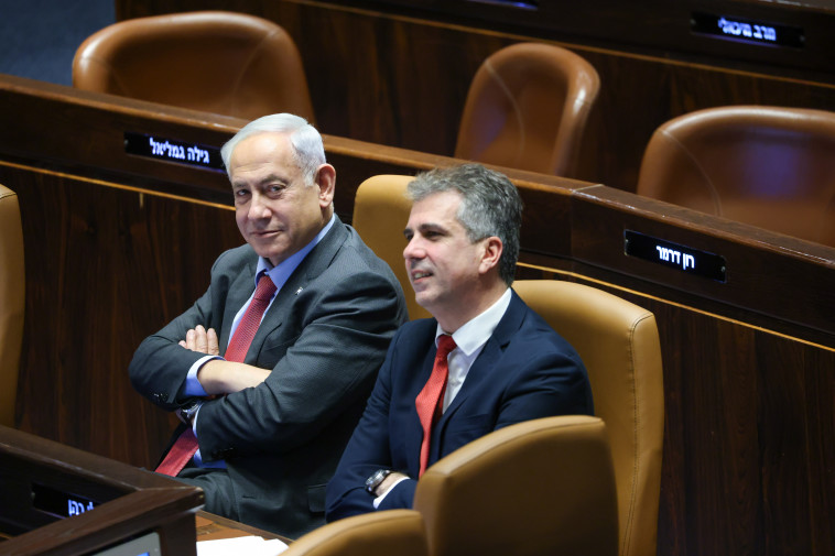 אלי כהן, בנימין נתניהו