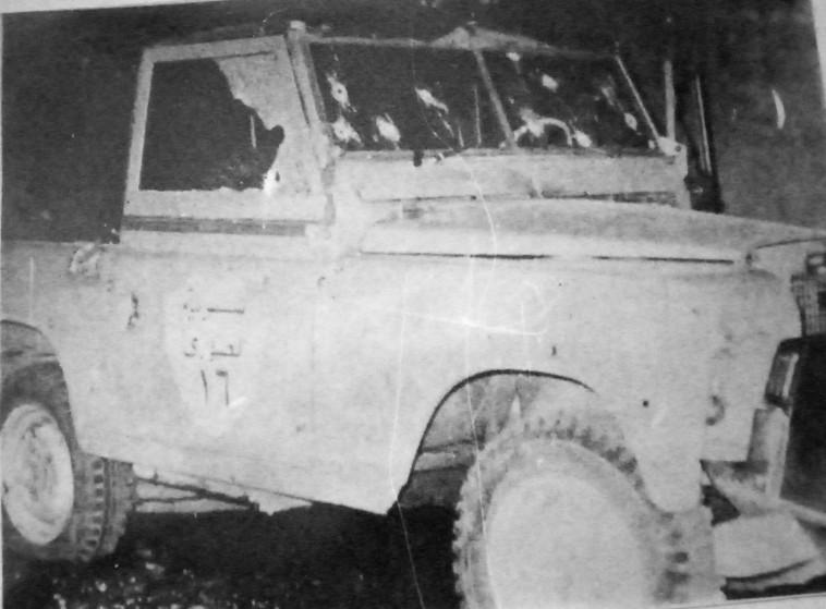 ג'יפ הז'נדרמריה הלבנונית שהותקף