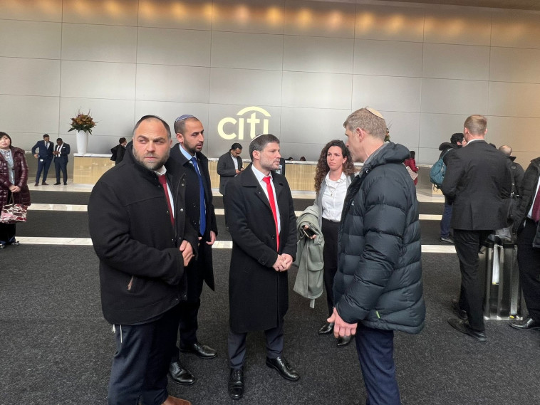 בצלאל סמוטריץ' עם בכירי סיטי בנק בניו יורק