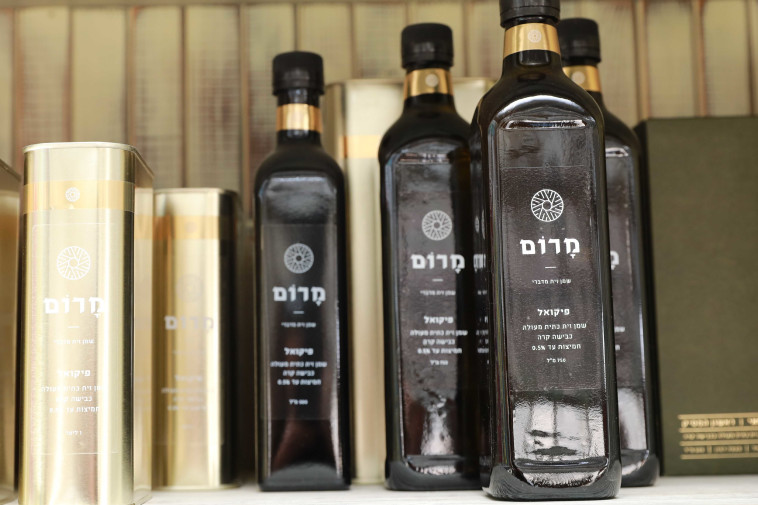 שמן זית מרום