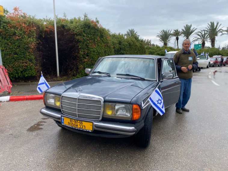 המחאה נגד הרפורמה המשפטית ונתניהו בנתב''ג