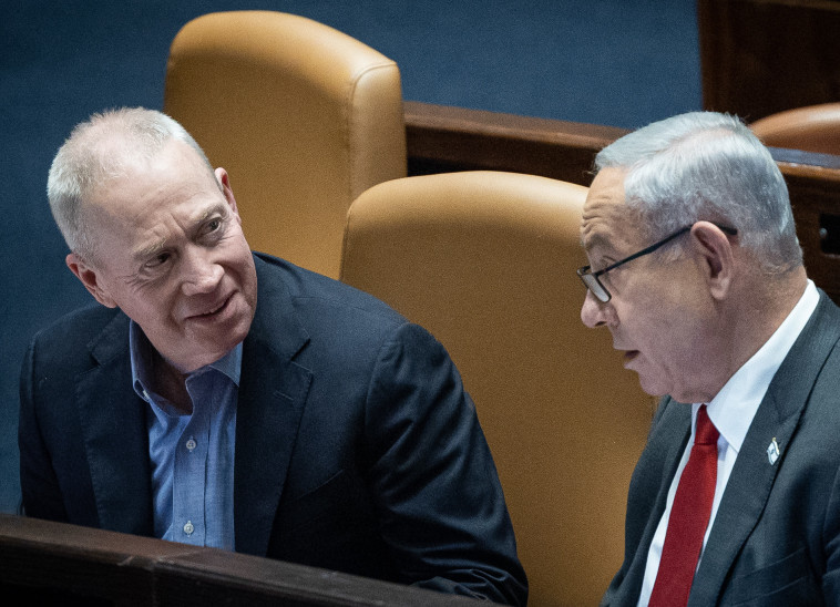 בנימין נתניהו, יואב גלנט