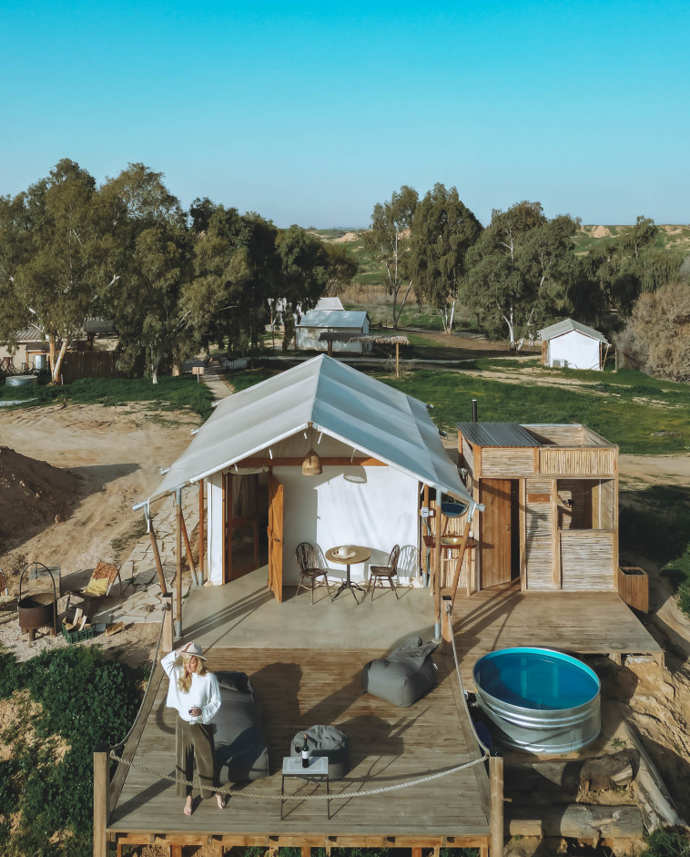 נור גלאמפינג