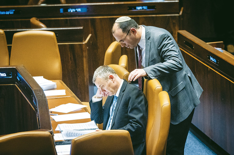 שמחה רוטמן ויריב לוין 