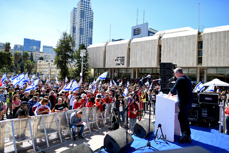 עצרת אמנים נגד הרפורמה המשפטית