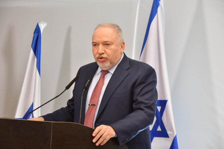 אביגדור ליברמן