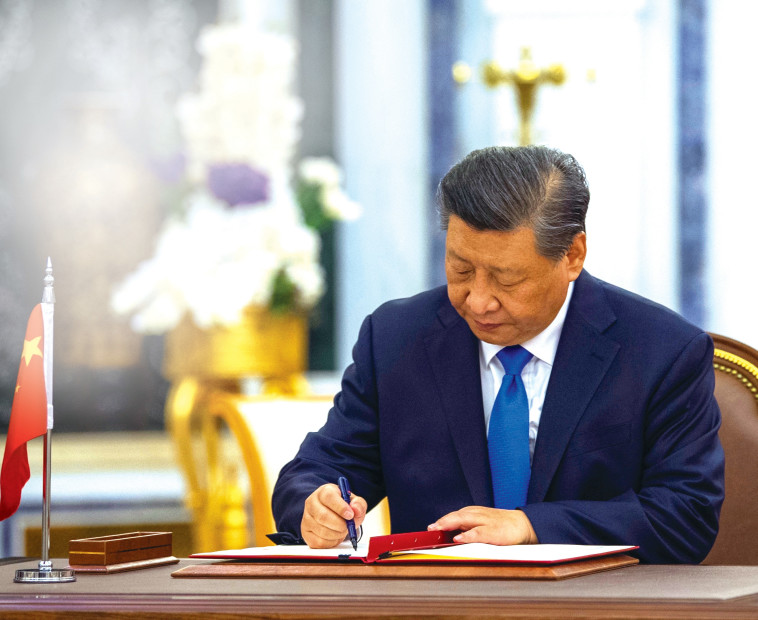 נשיא סין שי ג'ינפינג 