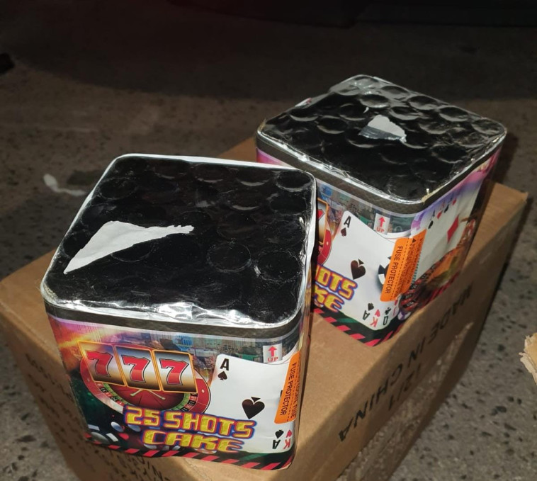 כוורות הזיקוקין שנתפסו ע״י המשטרה.