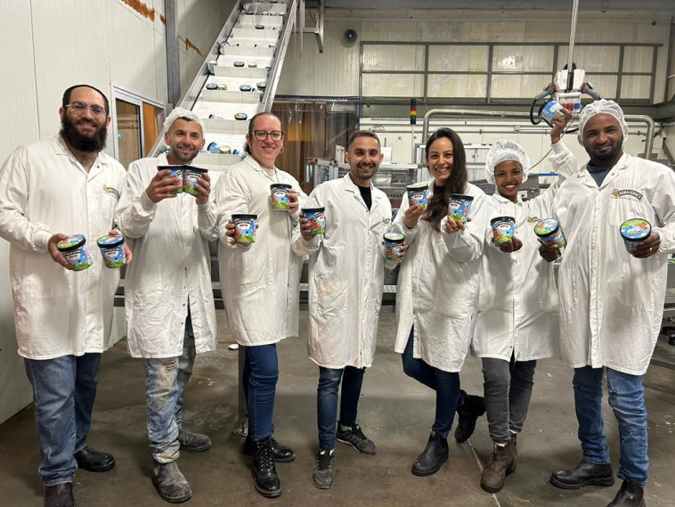 גלידה בטעם חרוסת 