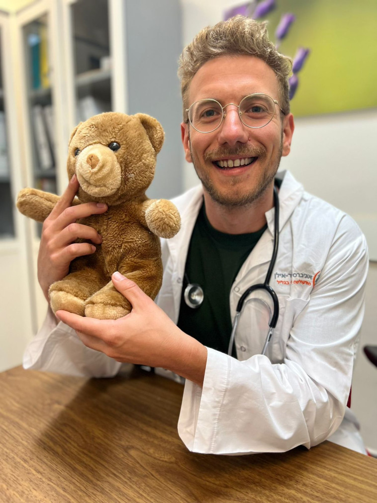 מטרת הפעילות: הפגת חרדה מטיפול רפואי, בקרב ילדים