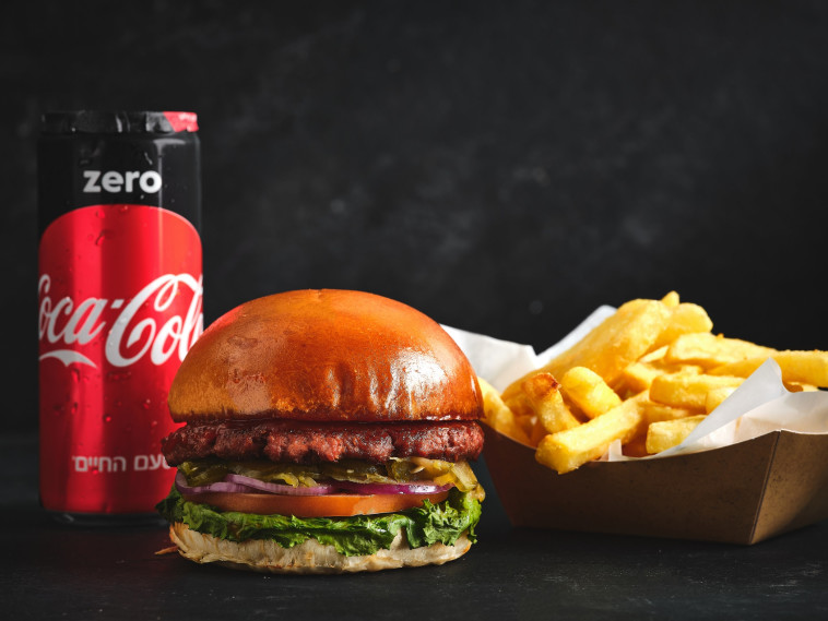 ארוחת רידיפיין מיט ברשת קפטן בורגר