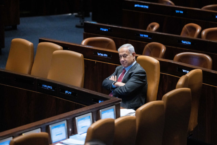 בנימין נתניהו