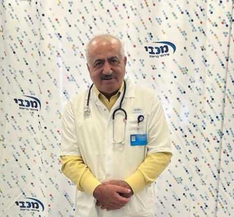 ד''ר מוחמד נסרה, מומחה לרפואה במכבי שירותי בריאות מחוז צפון