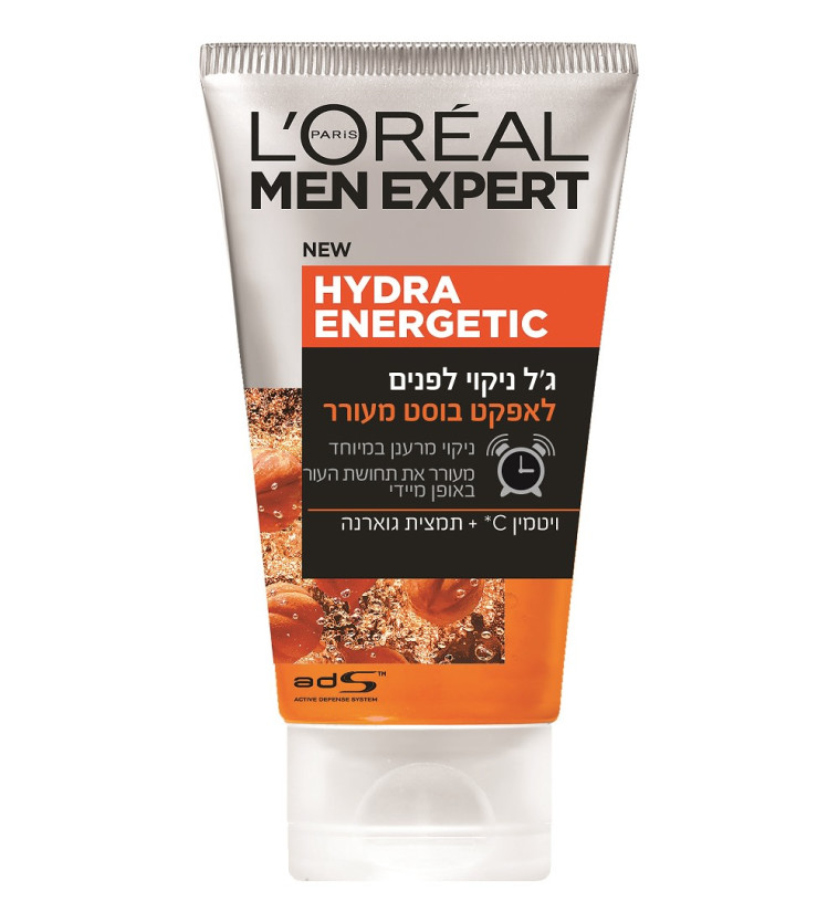 ג'ל ניקוי לפנים HYDRA ENERGETIC, לוריאל מן אקספרט